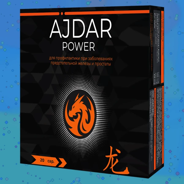 Ajdar Power