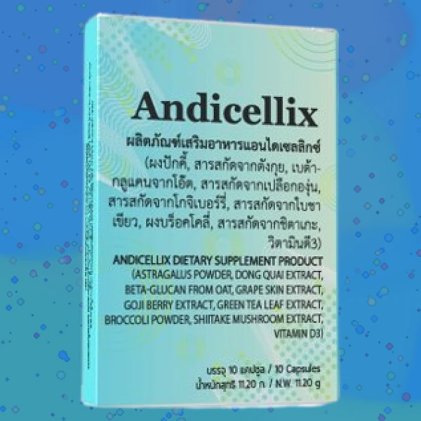 Andicellix