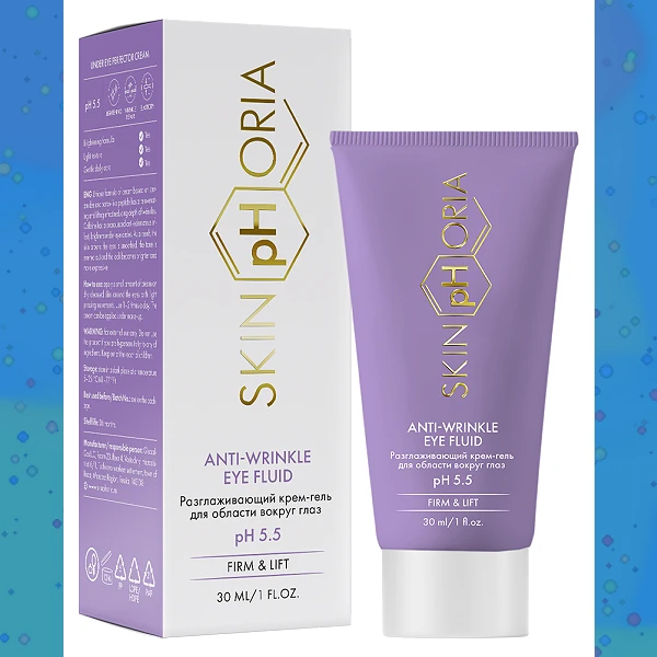 Anti Wrinkle Eye Fluid