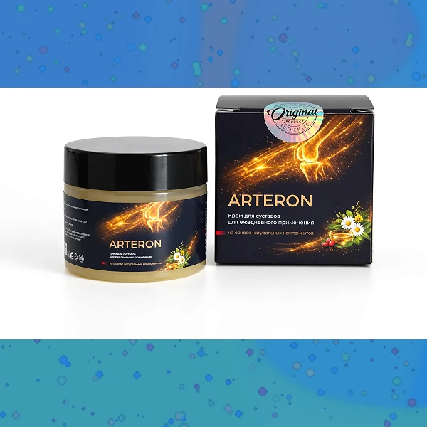 Arteron