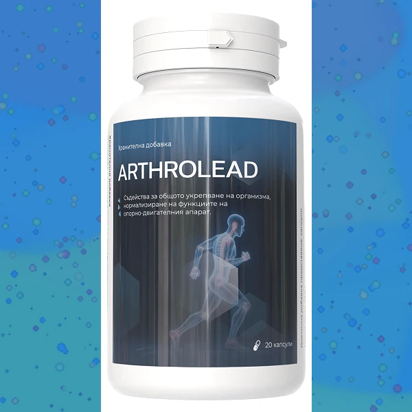 Arthrolead