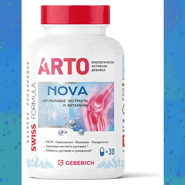 Artonova
