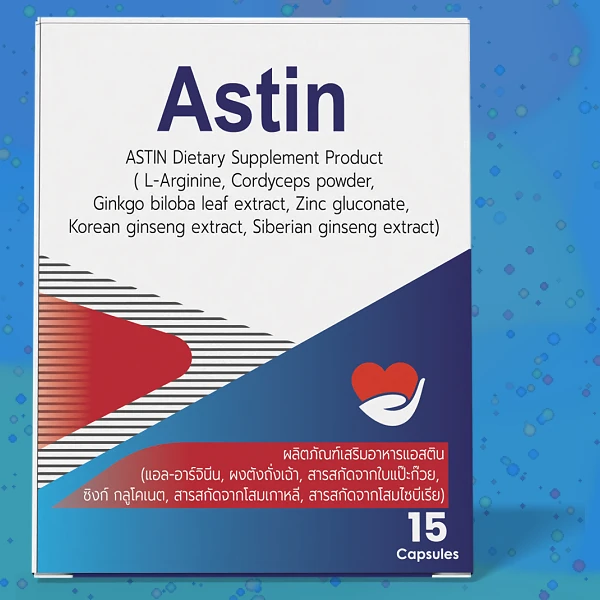 Astin