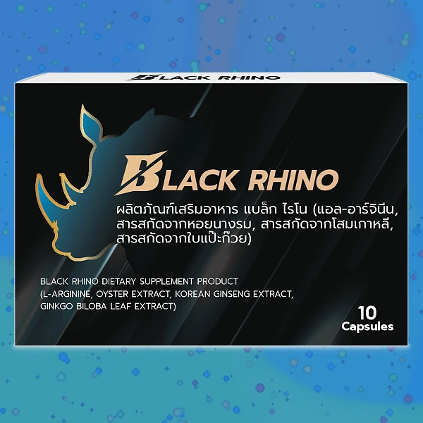 Black Rhino