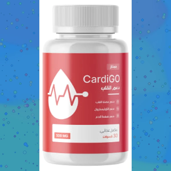 CardiGO