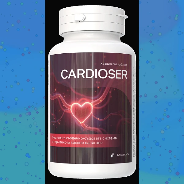 Cardioser