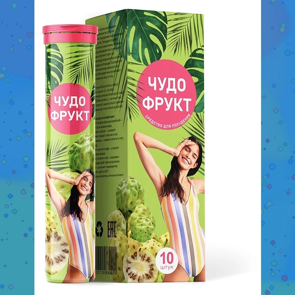 Чудо Фрукт