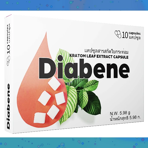 Diabene