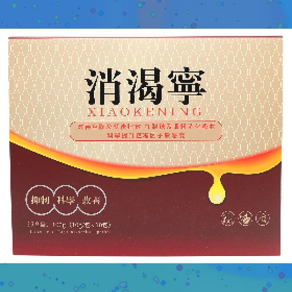 Diabetes Powder