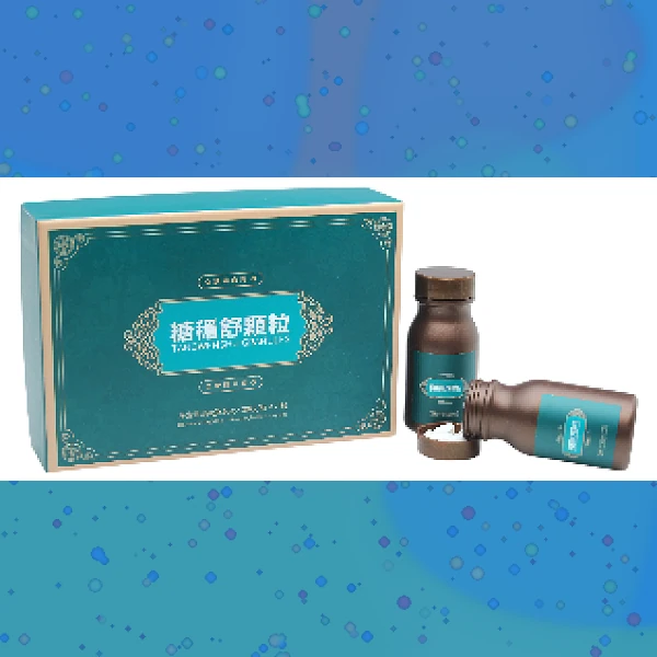 Diabetes Tablet