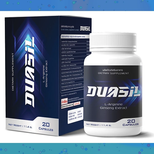 Duasil