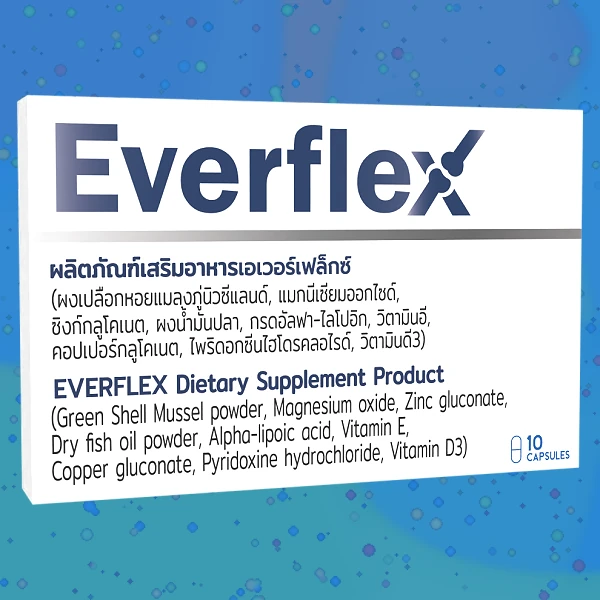 Everflex