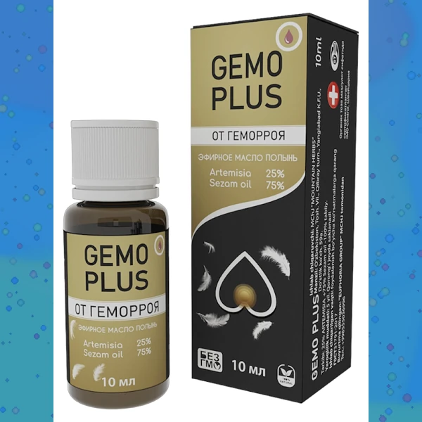Gemo Plus