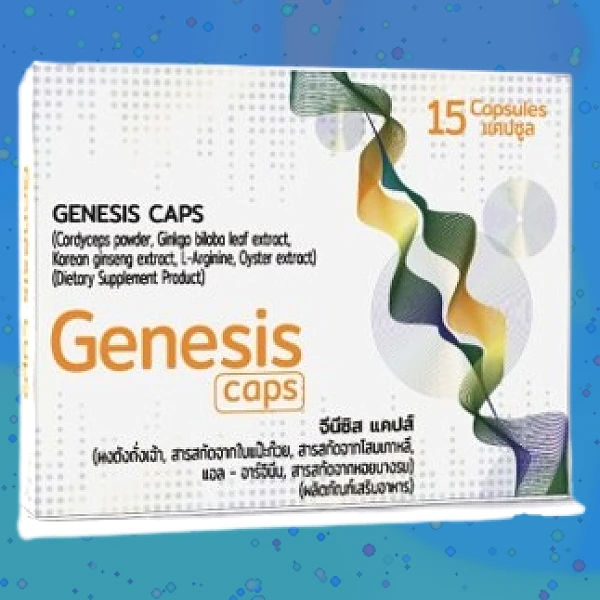 Genesis