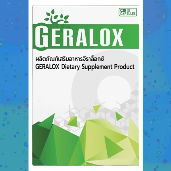 Geralox