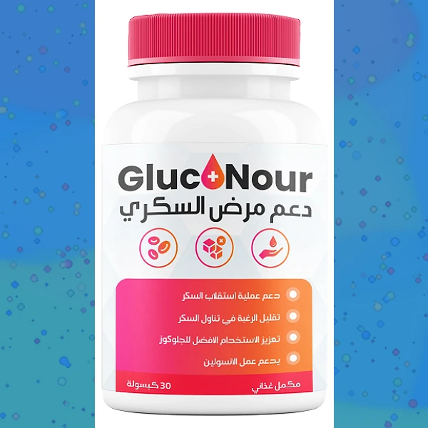 Gluconour