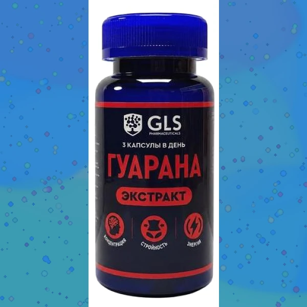 Guarana