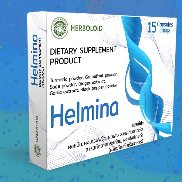 Helmina