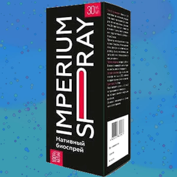 Imperium Spray