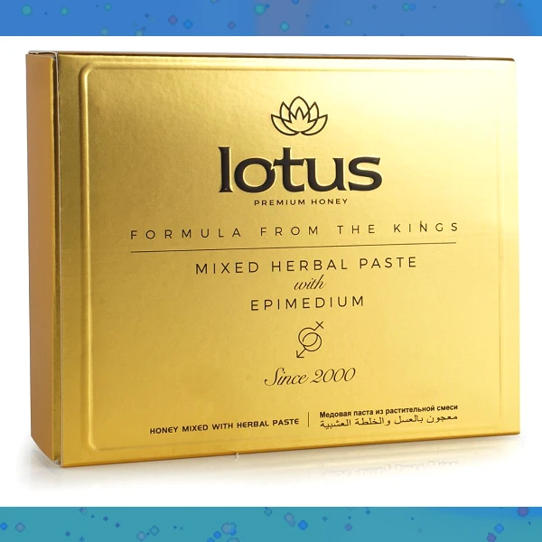 Lotus