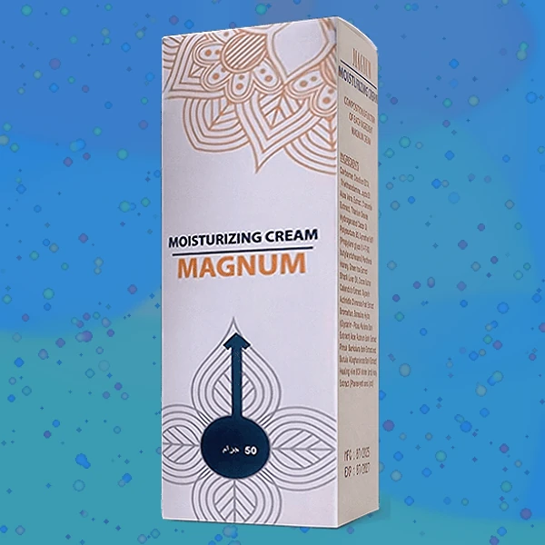 Magnum Extension
