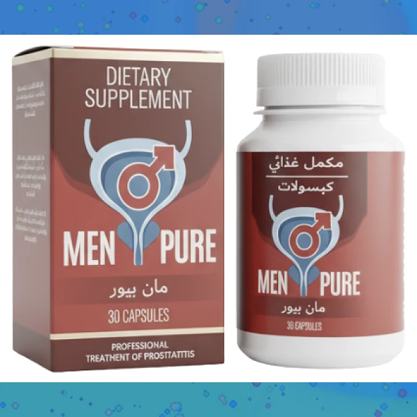 Men Pure