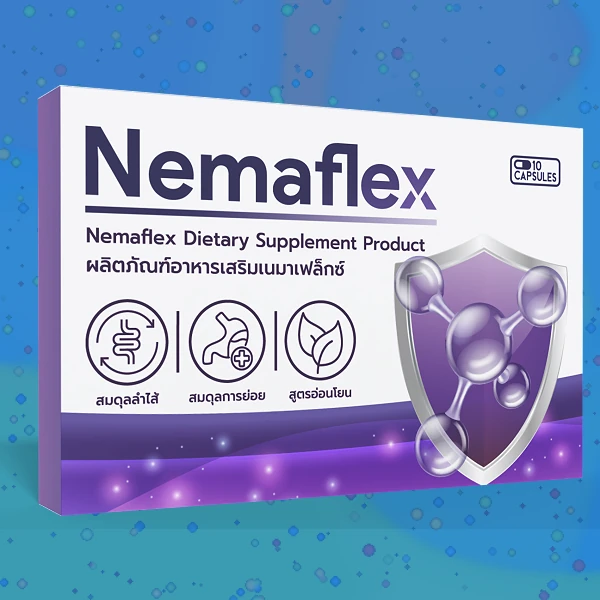 Nemaflex