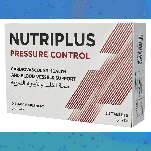 Nutriplus Pressure Control
