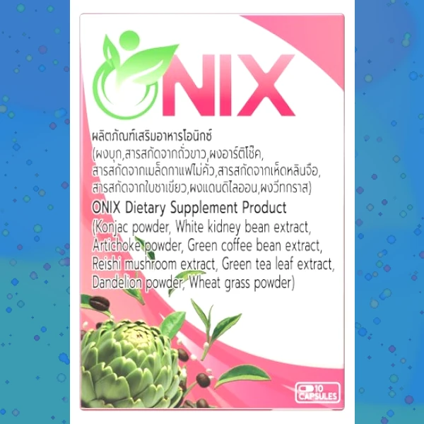 Onix