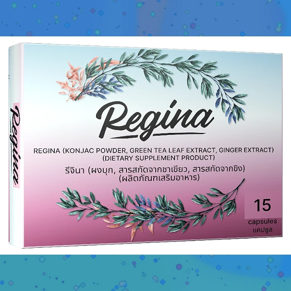 Regina