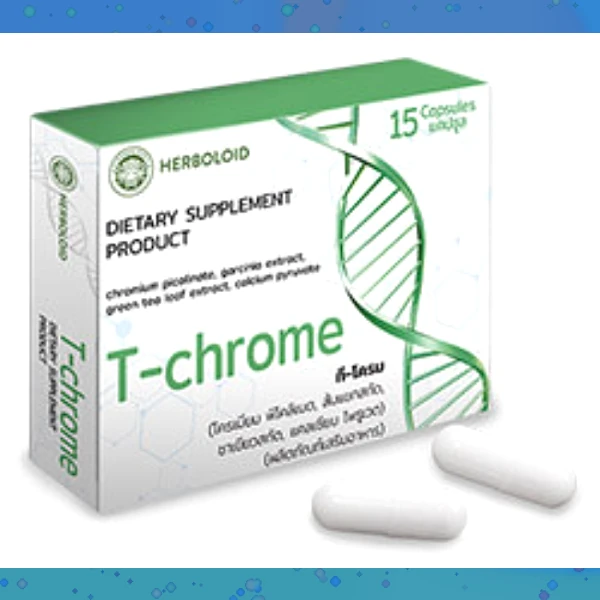 T-Chrome