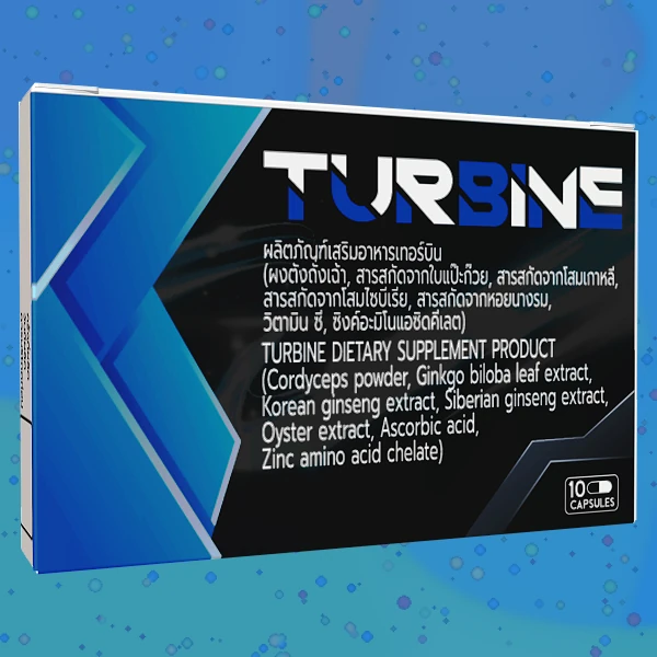 Turbine