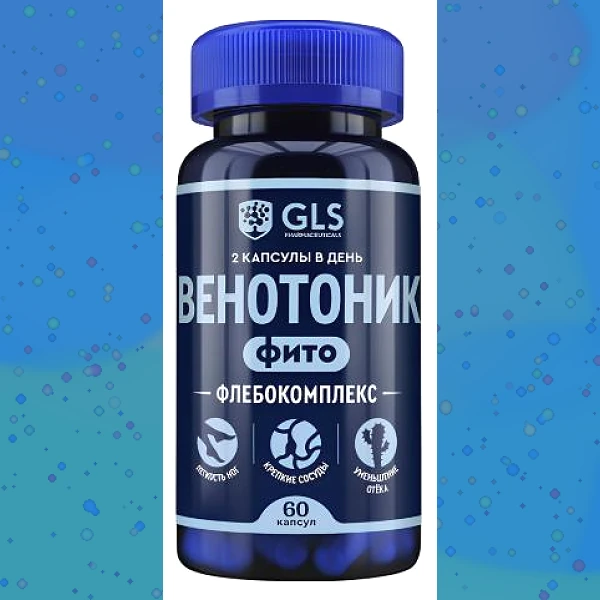 Венотоник Флебокомплекс