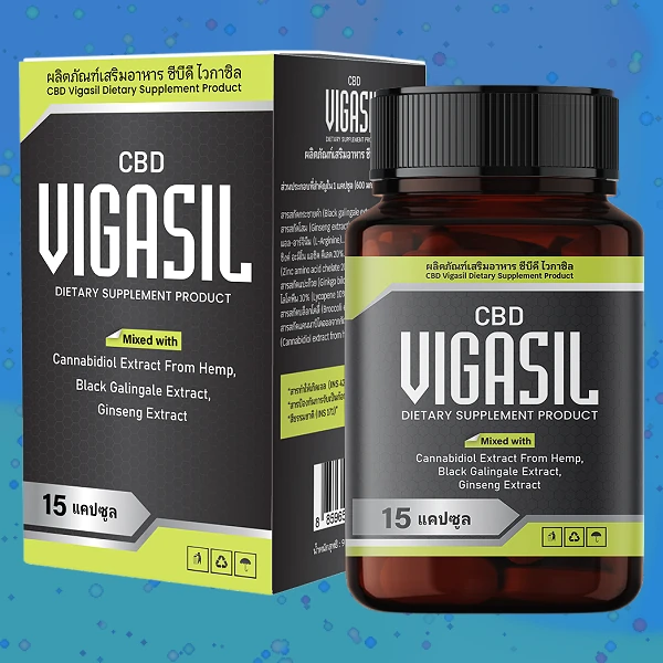 VigasilCBD