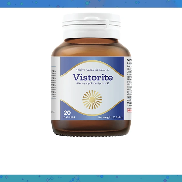 Vistorite