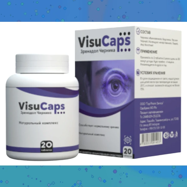 Visu Caps