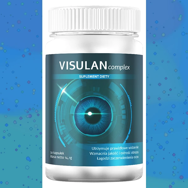 Visulan complex